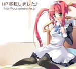  green_eyes long_sleeves maid original red_hair shigen solo thighhighs twintails 
