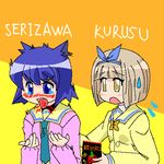  artist_request boukun_habanero habanero kurusu_yuzuko long_sleeves lowres momotsuki_gakuen_school_uniform multiple_girls pani_poni_dash! sailor_collar serizawa_akane spicy yellow_sailor_collar 