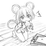  animal_ears artist_request bottomless cheese copyright_request food greyscale long_sleeves lowres minigirl monochrome mouse_ears sketch solo tail traditional_media 