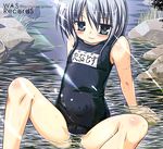  akahito arm_support black_school_swimsuit flat_chest grey_eyes grey_hair light_rays lowres name_tag one-piece_swimsuit original partially_submerged school_swimsuit sitting smile solo spread_legs stream sunbeam sunlight swimsuit water 