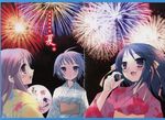  :d aerial_fireworks asahina_mikuru bangs blush brown_hair eyebrows_visible_through_hair fan fireworks floral_print highres itou_noiji japanese_clothes kimono long_hair long_sleeves looking_up multicolored multicolored_clothes multicolored_kimono multiple_girls nagato_yuki night novel_illustration official_art open_mouth paper_fan pink_kimono print_kimono scan scan_artifacts short_hair smile suzumiya_haruhi suzumiya_haruhi_no_yuuutsu uchiwa upper_body yellow_kimono yukata 