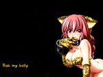  animal_ears bdsm bondage bound breasts caryo cat_ears cuffs dark_chronicle large_breasts monica_(dark_chronicle) naughty_face no_panties red_hair solo wallpaper 