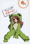  animal_costume asahina_mikuru costume frog frog_costume highres itou_noiji solo suzumiya_haruhi_no_yuuutsu 
