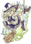  bad_id bad_pixiv_id blonde_hair broom hat kirisame_marisa short_hair solo suichuu_hanabi touhou witch_hat yellow_eyes 