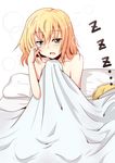  alice_margatroid aqua_eyes bad_id bad_pixiv_id bare_shoulders bed_sheet blonde_hair chata_maru_(irori_sabou) gradient_hair kirisame_marisa multicolored_hair multiple_girls naked_sheet pillow sleeping sleepy tears touhou under_covers wiping_tears zzz 