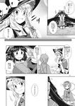  child comic doujinshi greyscale highres kirisame_marisa komeiji_satori mikagami_hiyori monochrome multiple_girls reiuji_utsuho touhou translated 