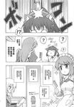  comic genderswap greyscale highres kyon kyonko monochrome multiple_girls nagato_yuki suzumiya_haruhi suzumiya_haruhi_no_yuuutsu translation_request 