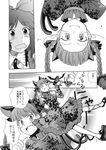  braid child comic doujinshi greyscale highres kaenbyou_rin mikagami_hiyori monochrome multiple_girls paw_pose reiuji_utsuho touhou translated 