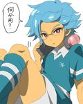  1boy blue_hair glasses headphones inazuma_eleven inazuma_eleven_(series) male male_focus otomura_gakuya purple_eyes shota simple_background solo trap uniform violet_eyes 