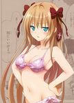  bikini blush bra breasts brown_hair female highres lingerie long_hair mayoi_neko_overrun! partially_colored serizawa_fumino solo swimsuit underwear 