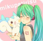  aqua_hair bad_id bad_pixiv_id blush_stickers cheek-to-cheek closed_eyes crossover gen_4_pokemon gradient_hair green_hair harumoto hatsune_miku long_hair multicolored_hair one_eye_closed pachirisu pokemon pokemon_(creature) twintails vocaloid 