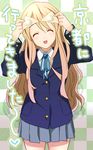  blonde_hair closed_eyes dumpling food hanbun k-on! kotobuki_tsumugi long_hair school_uniform solo translated wagashi 