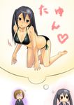  2girls barefoot bikini black_eyes black_hair breasts cleavage fumitsuki_(tick_tack_works) hirasawa_yui imagining k-on! large_breasts legs long_hair multiple_girls nakano_azusa o_o side-tie_bikini swimsuit tears thought_bubble twintails 