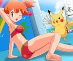  ass barefoot big_breasts blue_eyes breasts dengeki!_pikachu fan feet foot gym_leader hairdo heart jumping kasumi_(pokemon) large_breasts legs looking_back nintendo open_mouth orange_hair paint pikachu pokemoa pokemon pony_tail ponytail red_hair redhead sexy sideboob sole soles swimsuit tight toes wall wink 