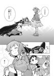  child comic doujinshi greyscale highres komeiji_satori mikagami_hiyori monochrome multiple_girls reiuji_utsuho touhou translated 