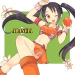  arancia armpits bad_id bad_pixiv_id black_hair character_name flat_chest flower food fruit holding holding_food holding_fruit legs midriff miniskirt navel one_eye_closed oota orange orange_blossoms orange_eyes orange_skirt original skirt smile solo twintails 