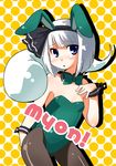  animal_ears azumi_haruhito bad_id bad_pixiv_id black_hairband blue_eyes bow bowtie bunny_ears bunnysuit detached_collar ghost hairband hitodama konpaku_youmu konpaku_youmu_(ghost) myon_(phrase) pantyhose short_hair silver_hair solo touhou wrist_cuffs 