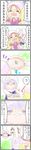  animal_ears blazer blonde_hair blue_eyes bunny_ears comic enriend food gag gagged gap highres improvised_gag jacket kimeemaru letty_whiterock long_hair long_image multiple_girls purple_eyes purple_hair red_eyes reisen_udongein_inaba shameimaru_aya short_hair tall_image tape tape_gag touhou translated yakumo_yukari yukkuri_shiteitte_ne 