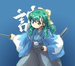  black_hakama blush_stickers bow green_hair hagiya_masakage hakama haori highres japanese_clothes katana long_sleeves onegai_twins onodera_karen sheath shinsengumi solo sword weapon 