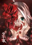  body_writing chin_rest close-up fingernails flower green_eyes hair_flower hair_ornament hands_on_own_face ibara kei_(keigarou) lolita_fashion long_fingernails long_hair meidi_rose nail_polish non-web_source petals ponytail red_flower red_nails red_rose rose rose_petals smile solo staring white_hair 