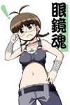  1girl akizuki_ritsuko antenna_hair braid brown_eyes brown_hair celebi_ryousangata cool_&amp;_sexy_(idolmaster) glasses idolmaster idolmaster_(classic) idolmaster_1 jewelry solo twin_braids 