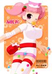  artist_request bag bandages breasts candy copyright_request covered_nipples food large_breasts lollipop lowres mouth_hold nurse panties simple_background solo thighhighs twintails underwear 