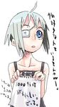  bikko blue_eyes eyepatch multicolored_hair one-eyed original short_hair solo translated two-tone_hair white_hair yoshida_on 