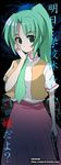  green_eyes green_hair gun handgun higurashi_no_naku_koro_ni long_hair oekaki onija_tarou ponytail revolver solo sonozaki_mion weapon 