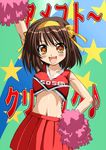  brown_hair cheerleader clothes_writing eyeshield_21 marui parody pom_poms short_hair solo suzumiya_haruhi suzumiya_haruhi_no_yuuutsu 