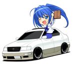  a1 blue_eyes blue_hair car ground_vehicle hayase_mitsuki kimi_ga_nozomu_eien long_hair motor_vehicle school_uniform solo toyota toyota_celsior 