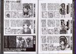  6+girls asahina_mikuru character_request greyscale highres itou_noiji kita_high_school_uniform koizumi_itsuki kyon kyon_no_imouto long_sleeves monochrome multiple_boys multiple_girls nagato_yuki scan school_uniform serafuku suzumiya_haruhi suzumiya_haruhi_no_yuuutsu tsuruya 