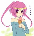  bare_shoulders blush food food_on_face heart ice_cream ice_cream_cone komi_zumiko licking long_hair long_sleeves off_shoulder original pink_hair red_hair soft_serve solo sweater 