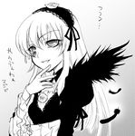  blush dress feathers flower greyscale hairband kitano_tomotoshi lineart lolita_hairband long_hair long_sleeves looking_at_viewer monochrome parted_lips rose rozen_maiden simple_background solo suigintou teeth upper_body white_background wings 