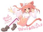  akihime_sumomo animal_ears cat_ears itou_noiji long_sleeves nanatsuiro_drops red_hair ribbon solo suspenders tail thighhighs 