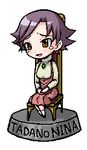  artist_request blush brown_eyes chair full_body gem jewelry long_sleeves lowres my-otome necklace nina_wang open_mouth pendant purple_hair short_hair simple_background sitting solo tears white_background 