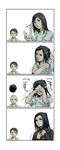  1girl 4koma applying_makeup artist_request bald bare_arms black_eye black_hair brown_hair clenched_hands closed_mouth comic daedalus_yumeno dressing ergo_proxy eyeshadow face_punch hair_brush hair_brushing hand_mirror hand_on_own_head holding holding_brush in_the_face injury long_hair long_sleeves looking_at_another makeup makeup_brush mirror motion_lines parody punching re-l_mayer shirt short_sleeves silent_comic simple_background surprised t-shirt translation_request upper_body white_background wig 
