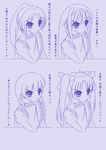  alternate_hairstyle braid fate/stay_night fate_(series) hairband higurashi_no_naku_koro_ni kita_high_school_uniform maria-sama_ga_miteru monochrome multiple_girls parody ponytail purple school_uniform serafuku shimazu_yoshino sonozaki_mion suzumiya_haruhi suzumiya_haruhi_no_yuuutsu tamu_(mad_works) toosaka_rin translated twin_braids twintails 