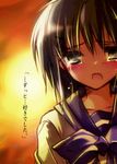  bow confession ichiyou_moka original pov ribbon school_uniform serafuku solo tears 
