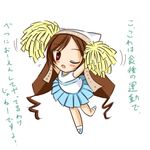  artist_request cheerleader long_hair lowres parody pom_poms rozen_maiden solo suiseiseki suzumiya_haruhi_no_yuuutsu translated very_long_hair 