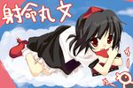  bangs blush geta hat looking_at_viewer open_mouth shameimaru_aya shige solo tengu-geta tokin_hat touhou 