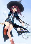  arm_support blouse blue_eyes boots brown_hair cape hat kazuma_muramasa long_sleeves miniskirt ninety-nine_nights panties pantyshot pantyshot_(sitting) pencil_skirt sitting skirt solo staff tyurru underwear white_panties witch witch_hat 