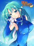  amei_sumeru animal armpits blue_gloves blush breasts dog elbow_gloves gloves green_eyes green_hair jewelry large_breasts long_hair lowres mugen_no_fantasia necklace pet petals skin_tight smile solo 