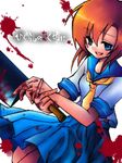  artist_request blood hatchet higurashi_no_naku_koro_ni lowres orange_hair oriental_hatchet ryuuguu_rena school_uniform serafuku solo 