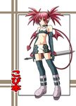  ankle_strap arm_strap arms_at_sides bangle bangs belt bikini_top black_belt black_bikini_top black_choker black_gloves black_legwear black_skirt boots bracelet choker collarbone cover cover_page demon_girl demon_tail demon_wings disgaea doujin_cover earrings elbow_gloves etna flat_chest frame full_body fumihiro gloves grey_footwear hair_tie high_heel_boots high_heels jewelry legs_apart looking_at_viewer makai_senki_disgaea miniskirt multiple_belts navel o-ring o-ring_choker pencil_skirt platform_boots platform_footwear platform_heels pointy_ears red_eyes red_hair red_wings simple_background skirt skull skull_earrings slit_pupils solo spiked_hair standing stomach sword tail thighhighs translated twintails weapon white_background white_skirt wings zettai_ryouiki 