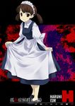 long_sleeves maid mizuki_makoto mori_sonou skirt skirt_lift solo suzumiya_haruhi_no_yuuutsu 