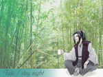  artist_request assassin_(fate/stay_night) bamboo bamboo_forest black_hair copyright_name fate/stay_night fate_(series) forest male_focus nature one_eye_closed sitting solo tea 
