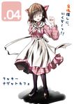  :d brown_hair closed_eyes copyright_request cutlass_(classic_chocolate) long_sleeves open_mouth pantyhose short_hair simple_background smile solo waitress 