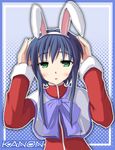  animal_ears black_hair blush bunny_ears copyright_name eikichi_(mujirushi_shounen) fake_animal_ears green_eyes kanon kawasumi_mai long_sleeves school_uniform solo 