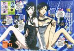  artist_request bare_legs barefoot black_hair blood+ blue_eyes diva_(blood+) earrings highres jewelry lace lingerie long_hair looking_at_viewer multiple_girls nightgown otonashi_saya parted_lips red_eyes scan see-through short_hair siblings sisters smile thighs underwear wallpaper 