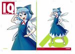  adjusting_eyewear barefoot bespectacled blue_dress blue_eyes blue_hair blush bow cirno dress glasses hair_ribbon hand_on_hip ice ice_wings kabayaki_unagi looking_at_viewer open_mouth puffy_short_sleeves puffy_sleeves ribbon shirt short_hair short_sleeves solo touhou trim_marks white_shirt wings 